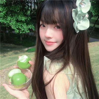 雄起!